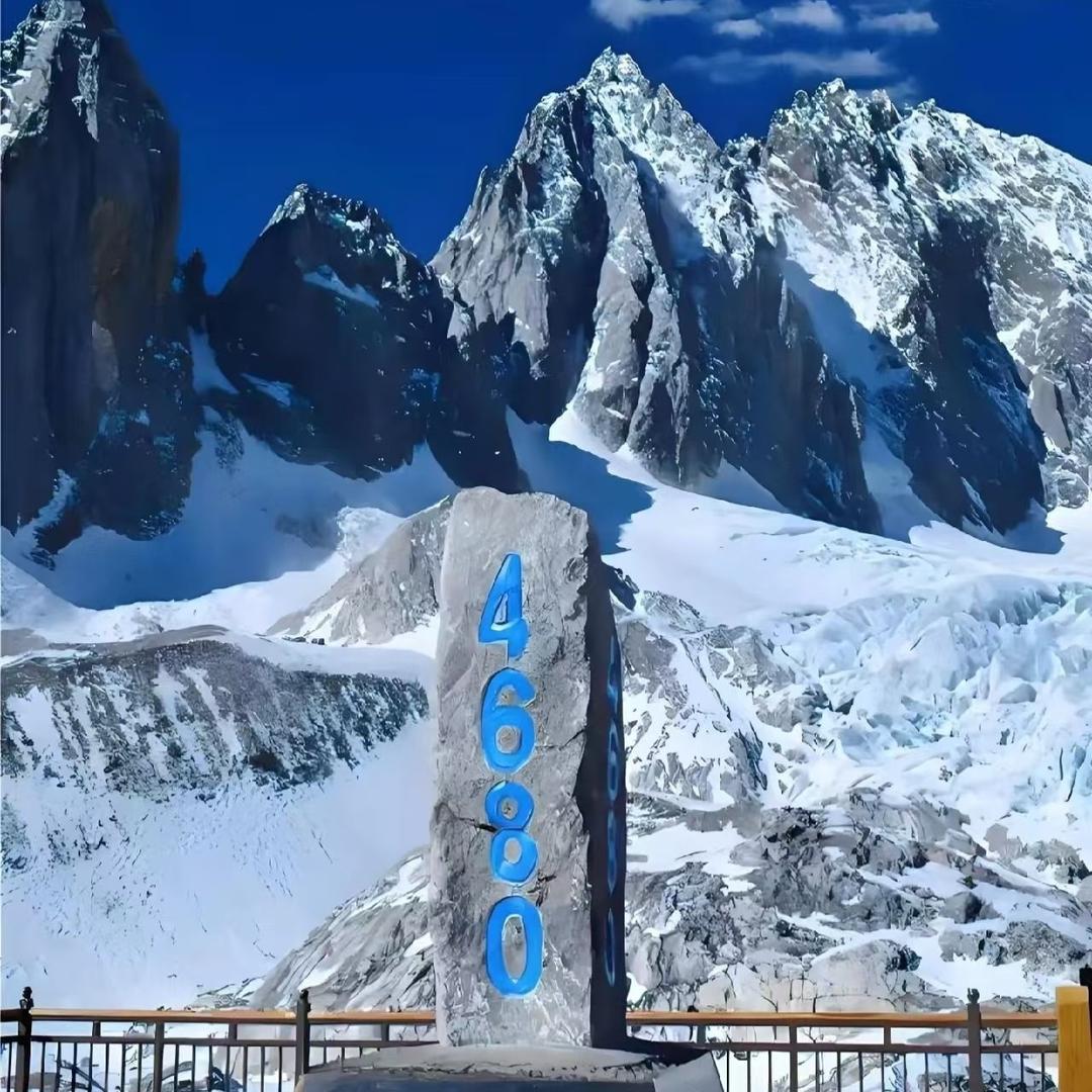 驼峰假日旅行社-玉龙雪山蓝月谷--宠粉号