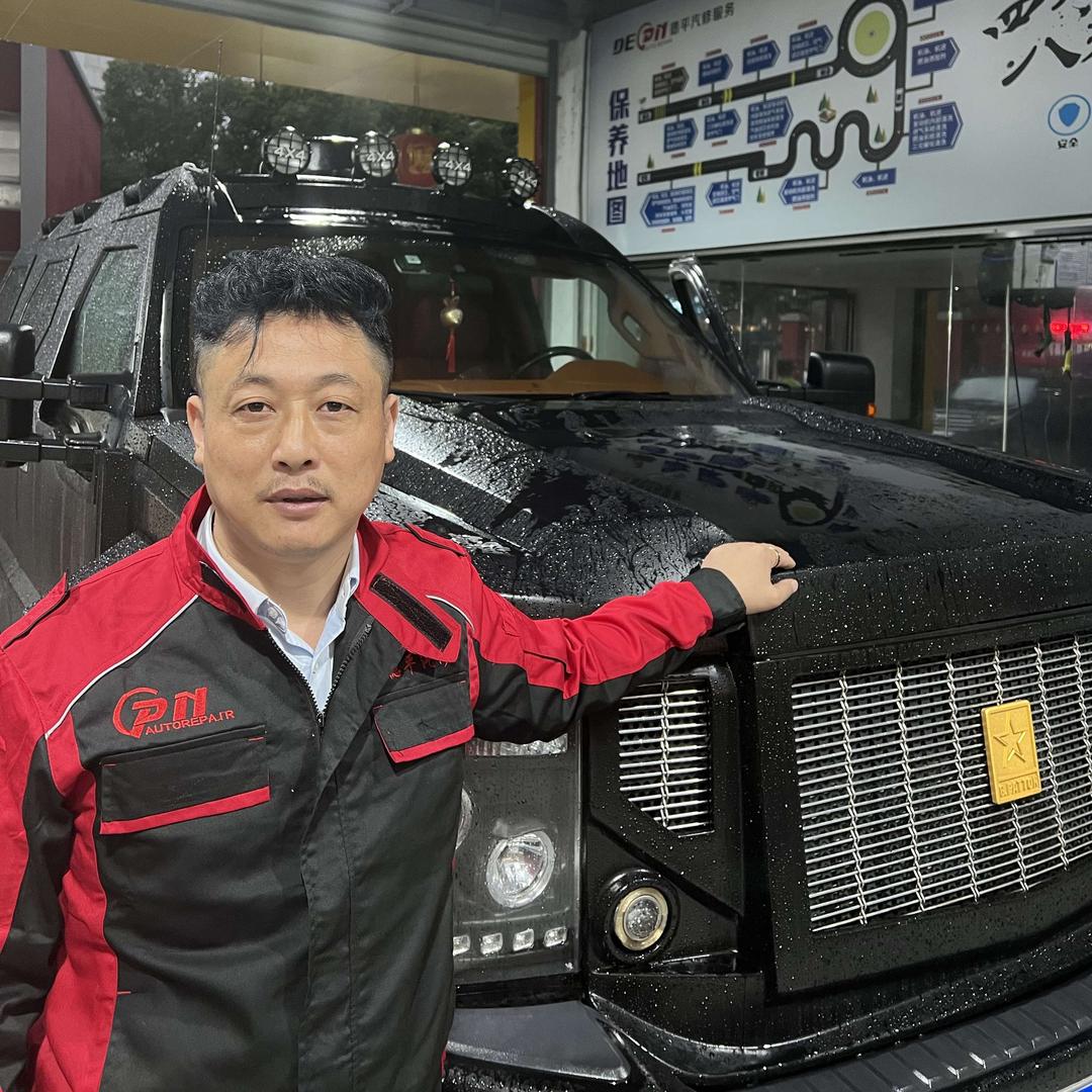 德平老宋（底盘专修）