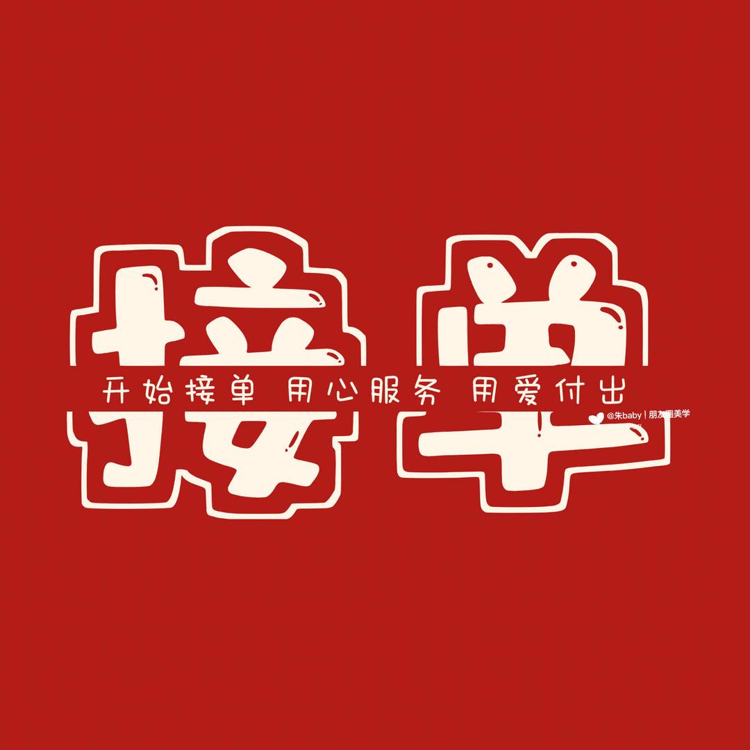 剪艺坊男士理发馆(三灶店)官方号