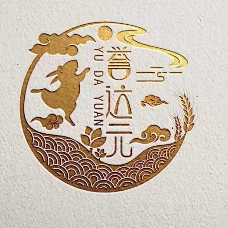 誉品食品（每天上午9点直播）