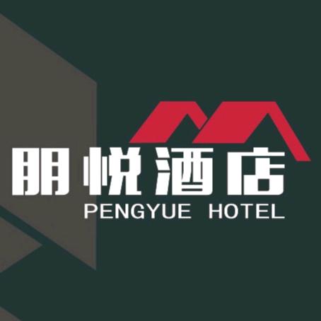 朋悦酒店（徐州方特店）