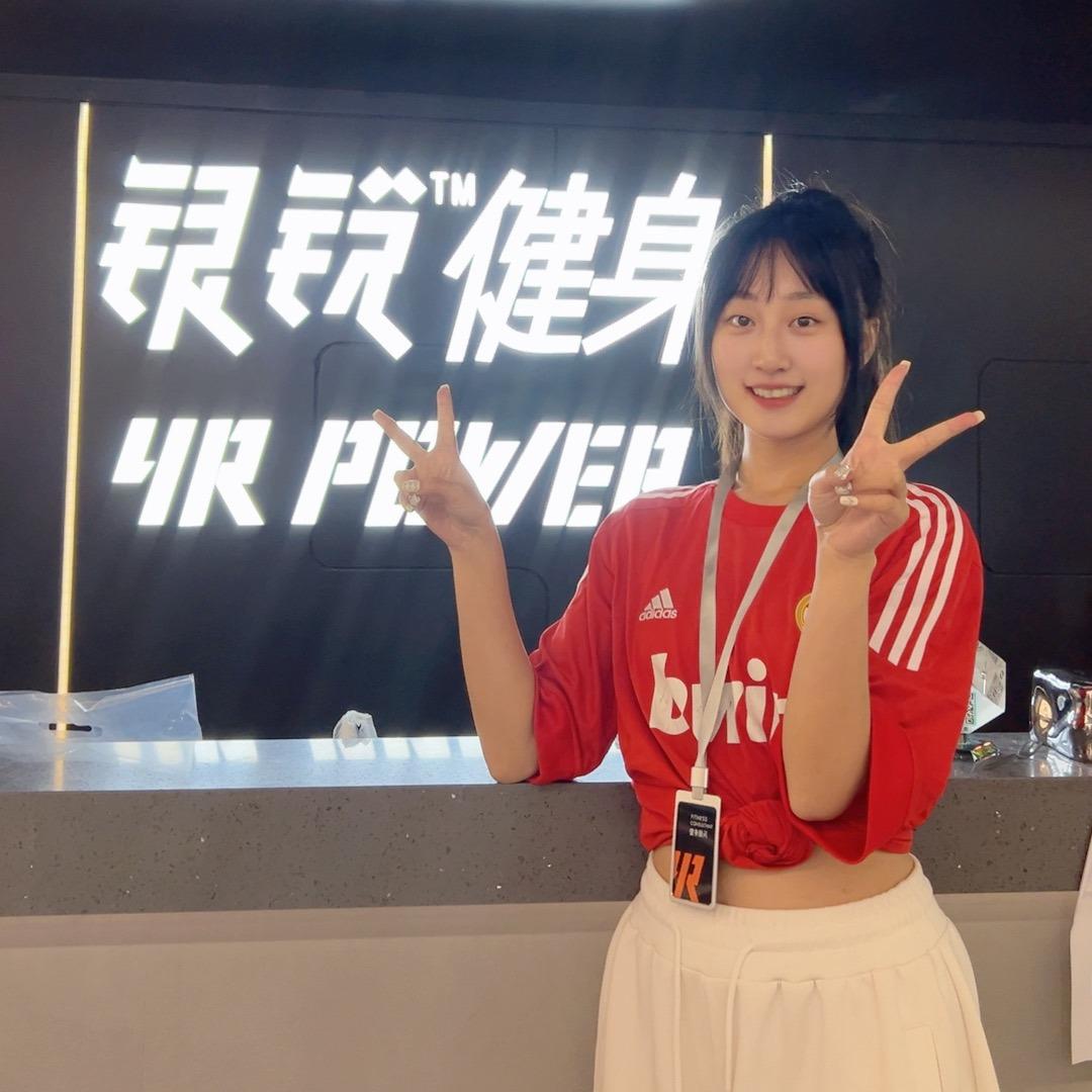 银锐24h超级铁馆3-草莓