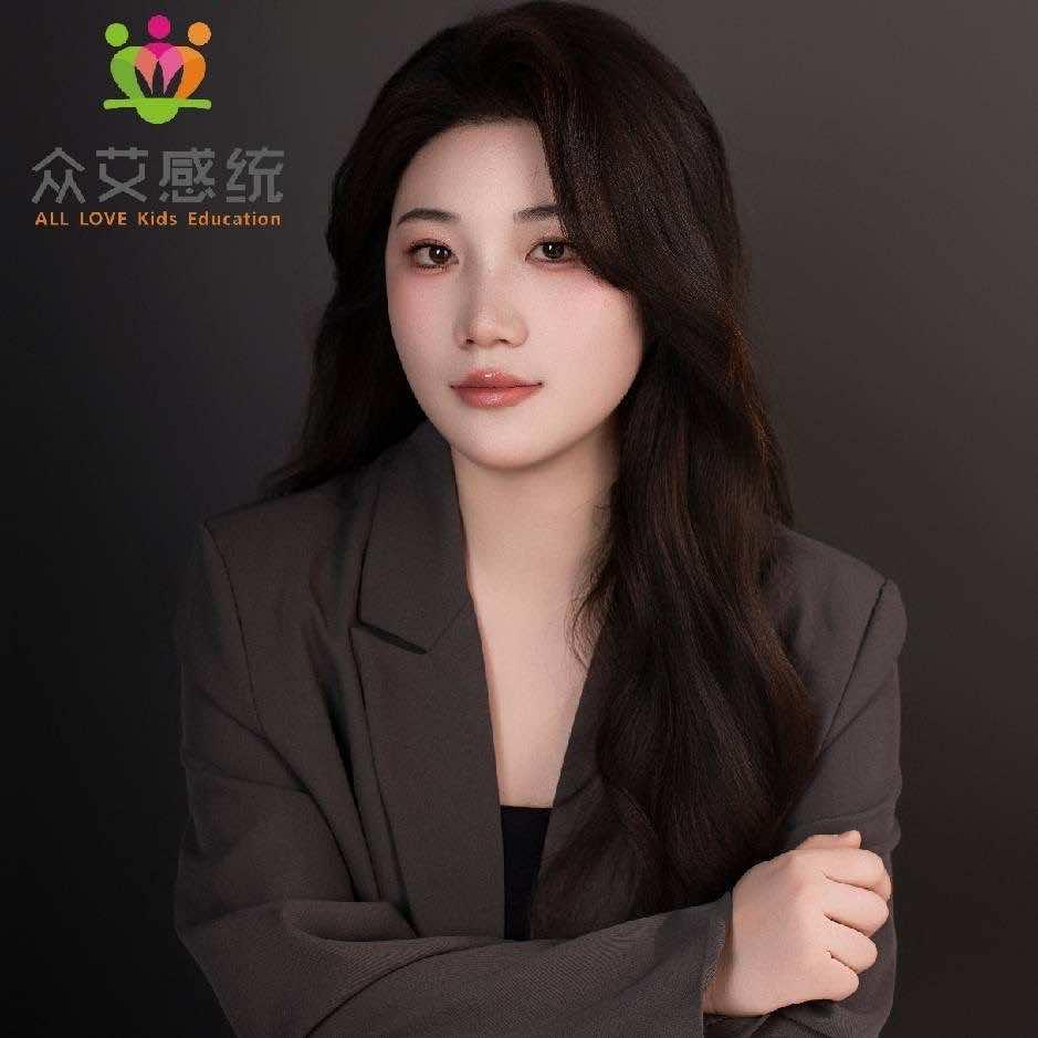众艾感统lisa老师