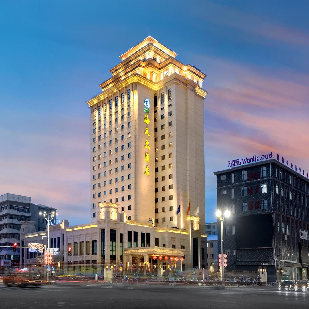 佳木斯海天大酒店