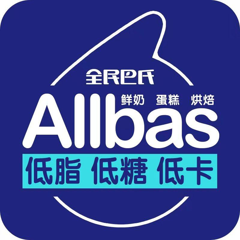 全民巴氏鲜奶蛋糕（任丘店）