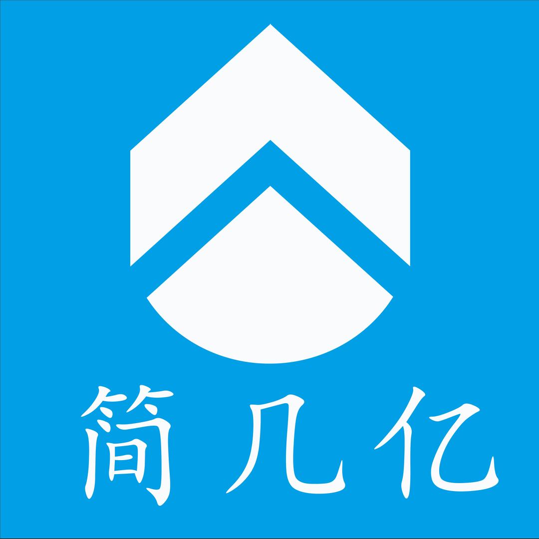 简几亿车灯