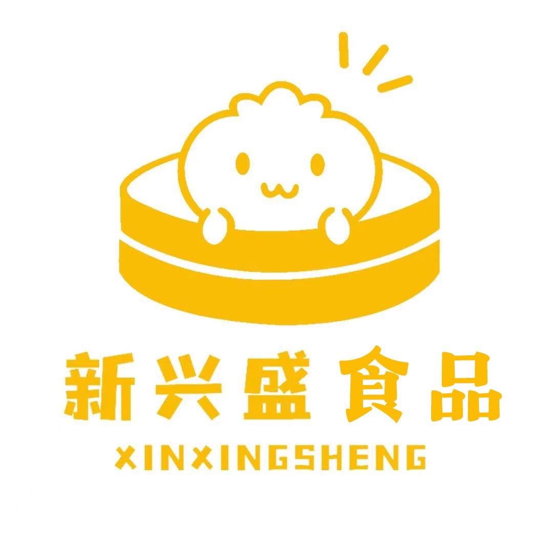 新兴盛食品