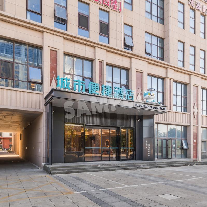 城市便捷天津武清京滨工业园店