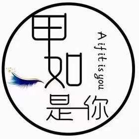 甲如是你美甲美睫(班村小广场店)官方号