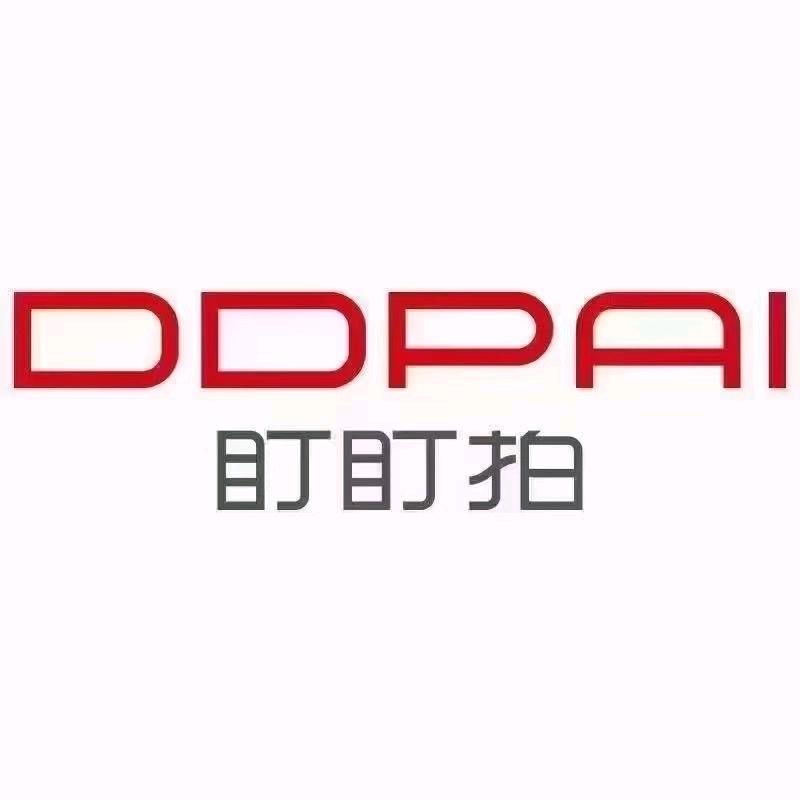 盯盯拍大伟汽车用品经销部