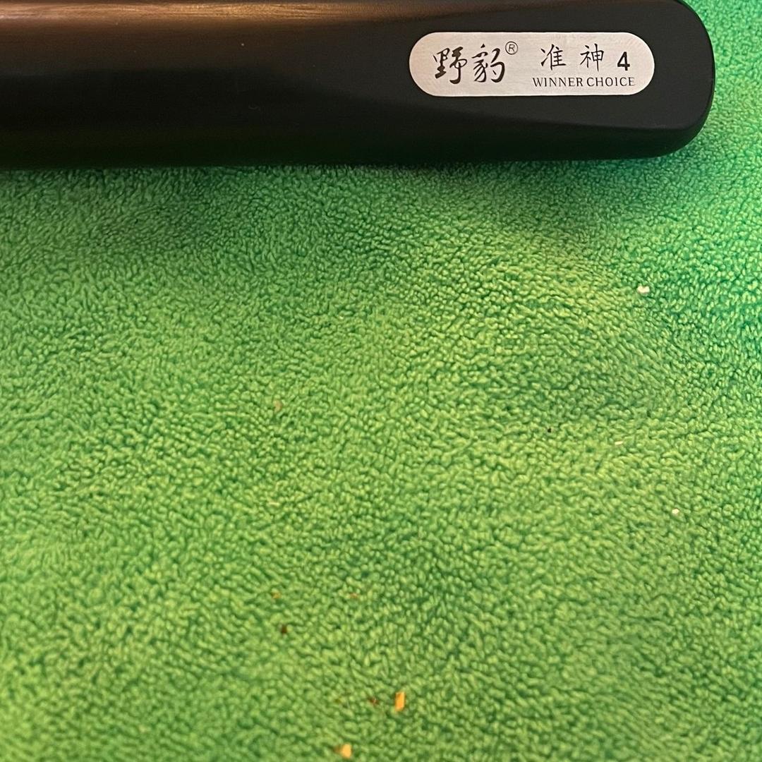 来宾诺邦直播1号