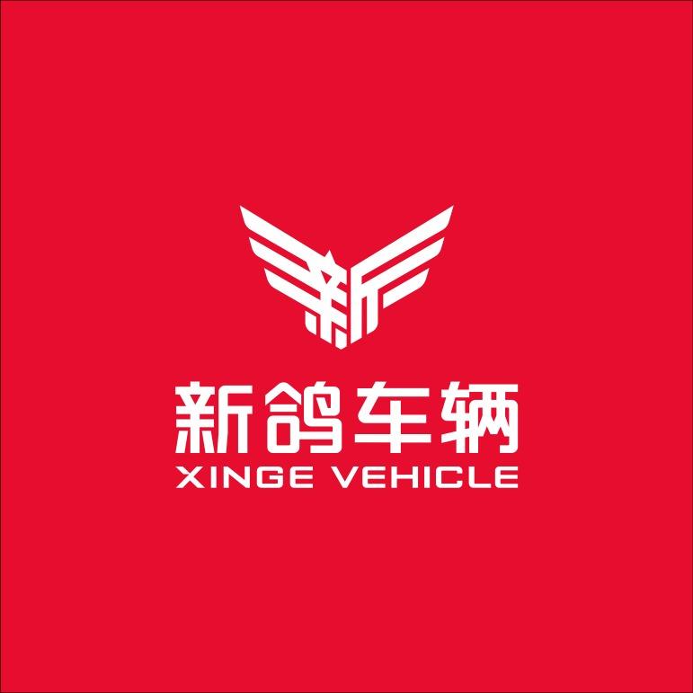 新鸽车辆(西商食品工业园店)直播间