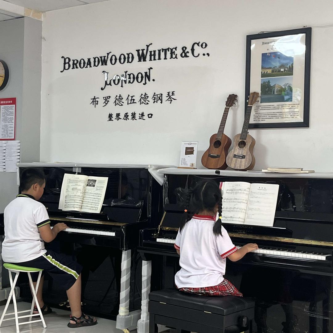 沂源音之韵艺术培训学校