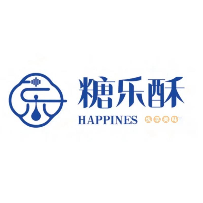 糖乐酥