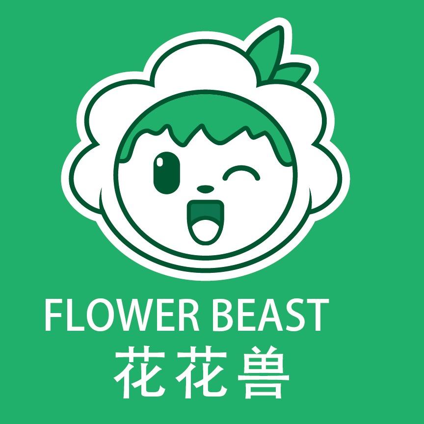 花花兽中式轻食（春田花花）