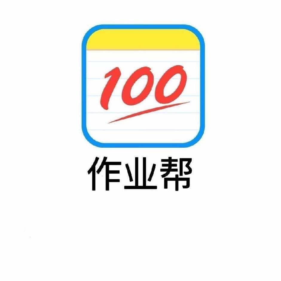 作业帮学习机（东莞南城印象汇店）