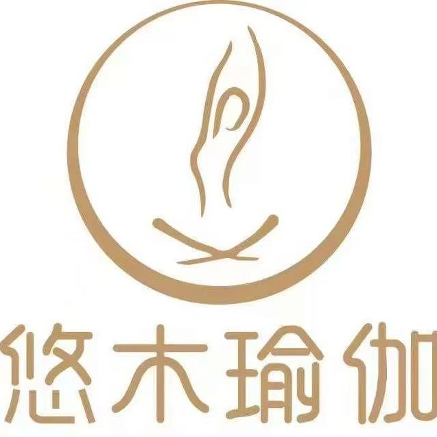 悠木瑜伽普拉提