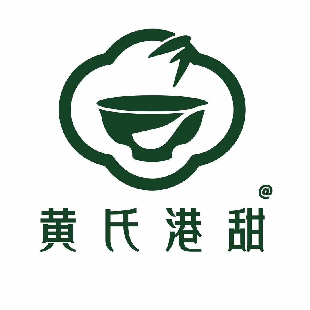 枝江-黄氏港甜(广式糖水，港式甜点)