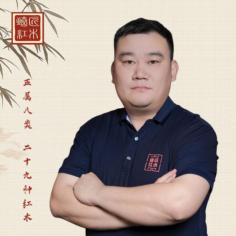 臻匠红木佛山工厂