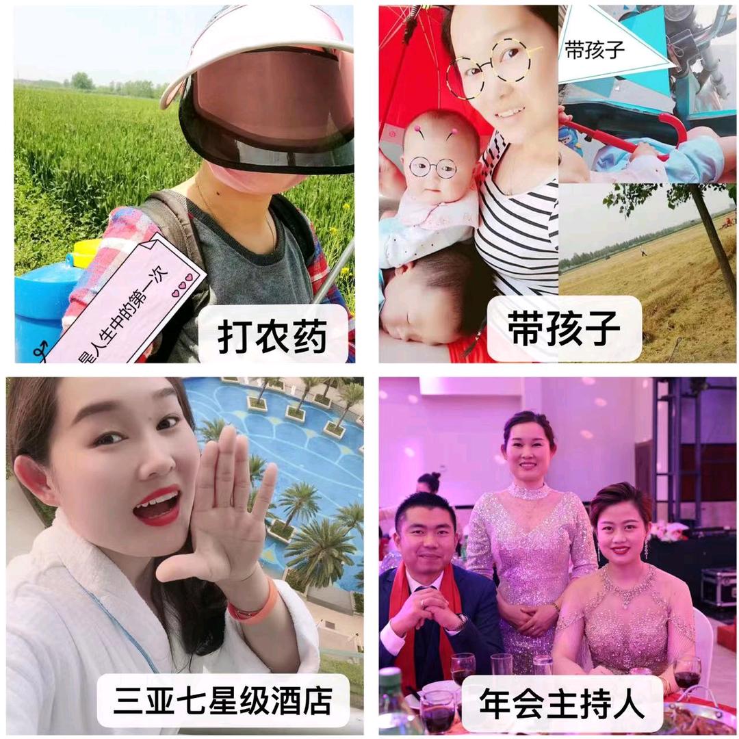 雅丽美容养生