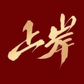 春长梦商贸行助力直播号