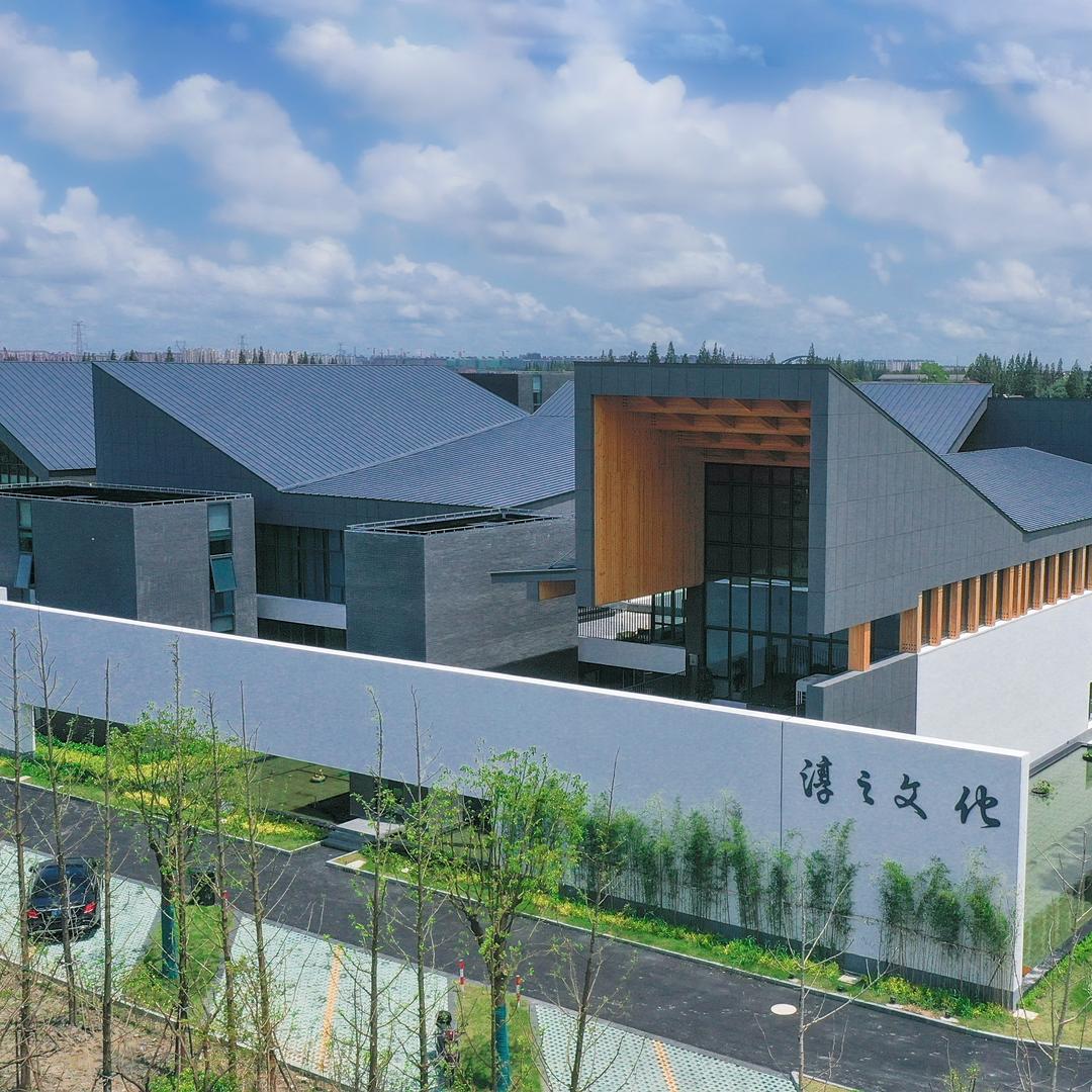 淳之当代瓷器博物馆（瓷器手作DIY）