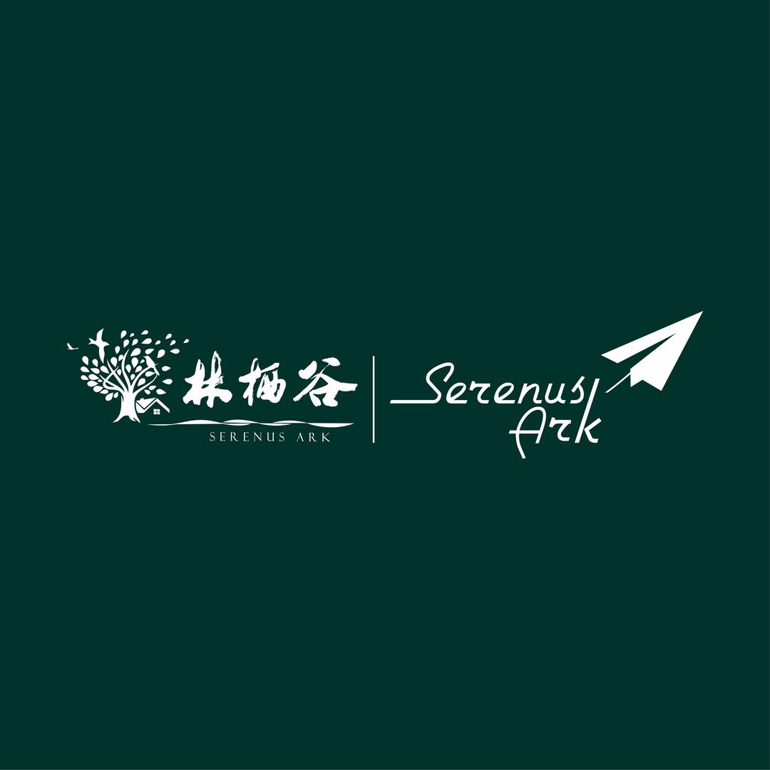 林栖谷森林康养度假区官方号