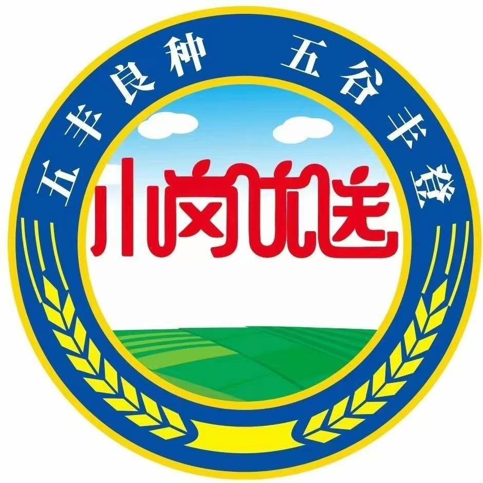 爱虾爱稻