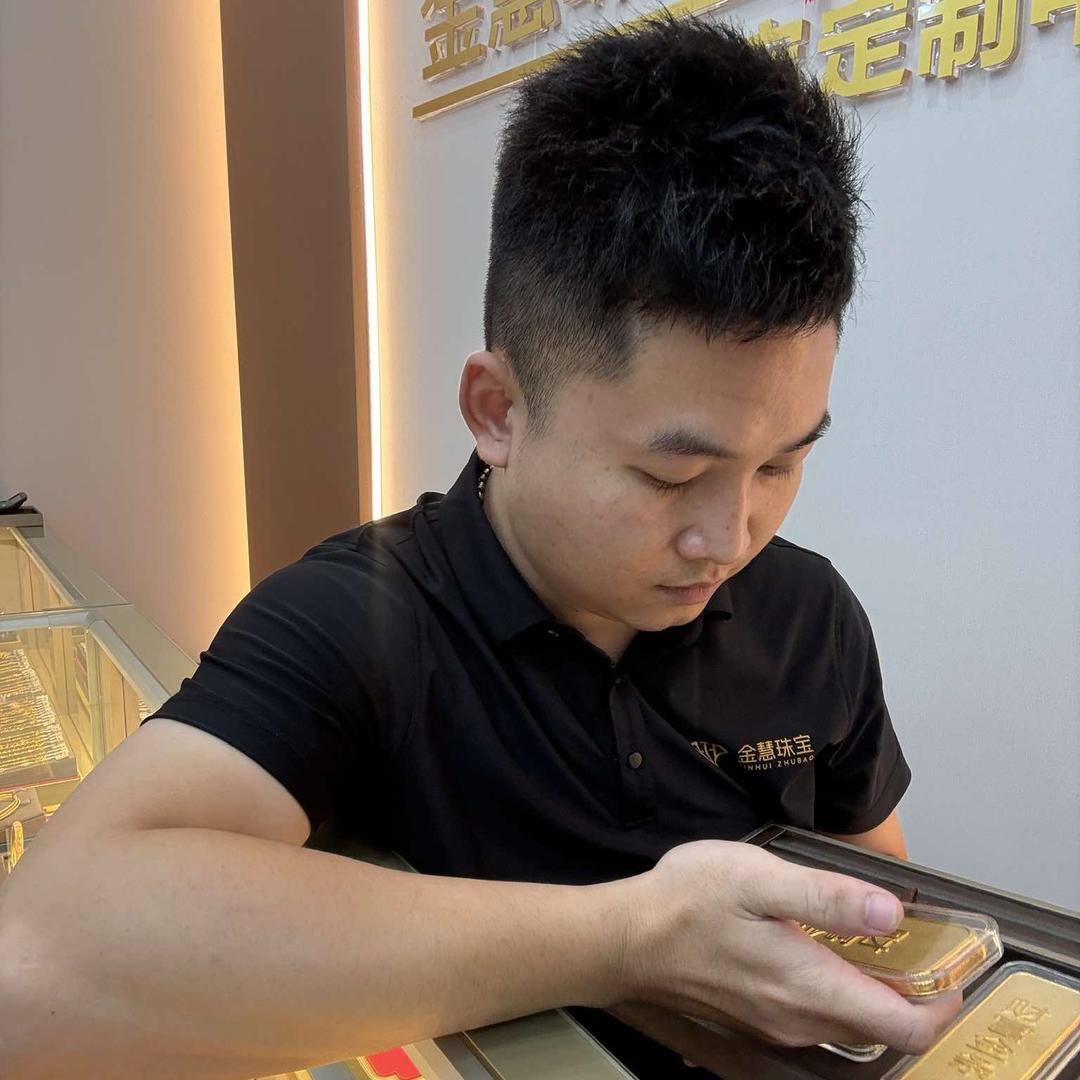 合浦小五哥金慧珠宝