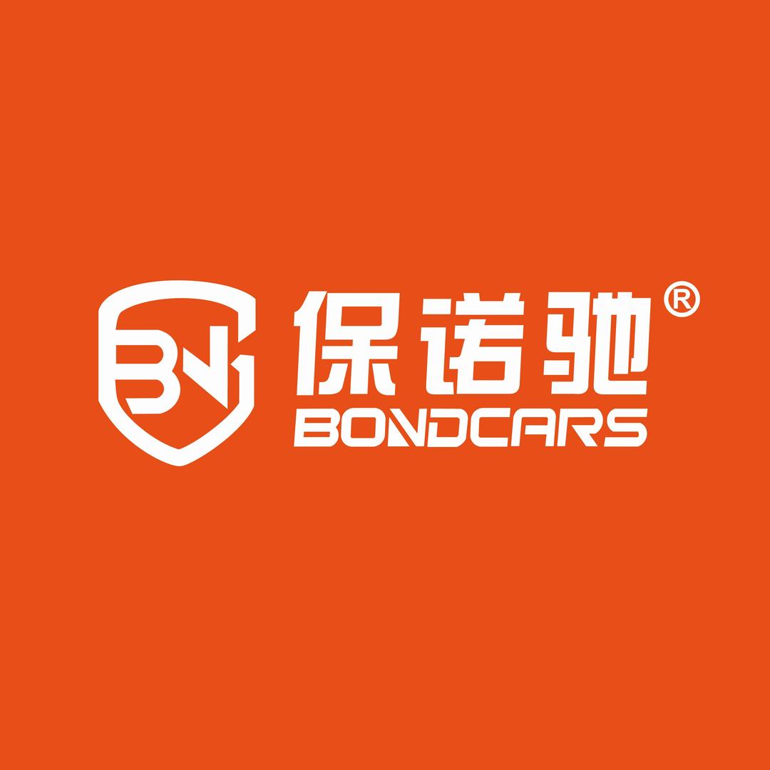 保诺驰汽车服务中心（陇西店）