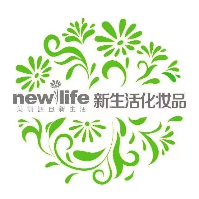 新生活化妆品(合作中央幸福城)