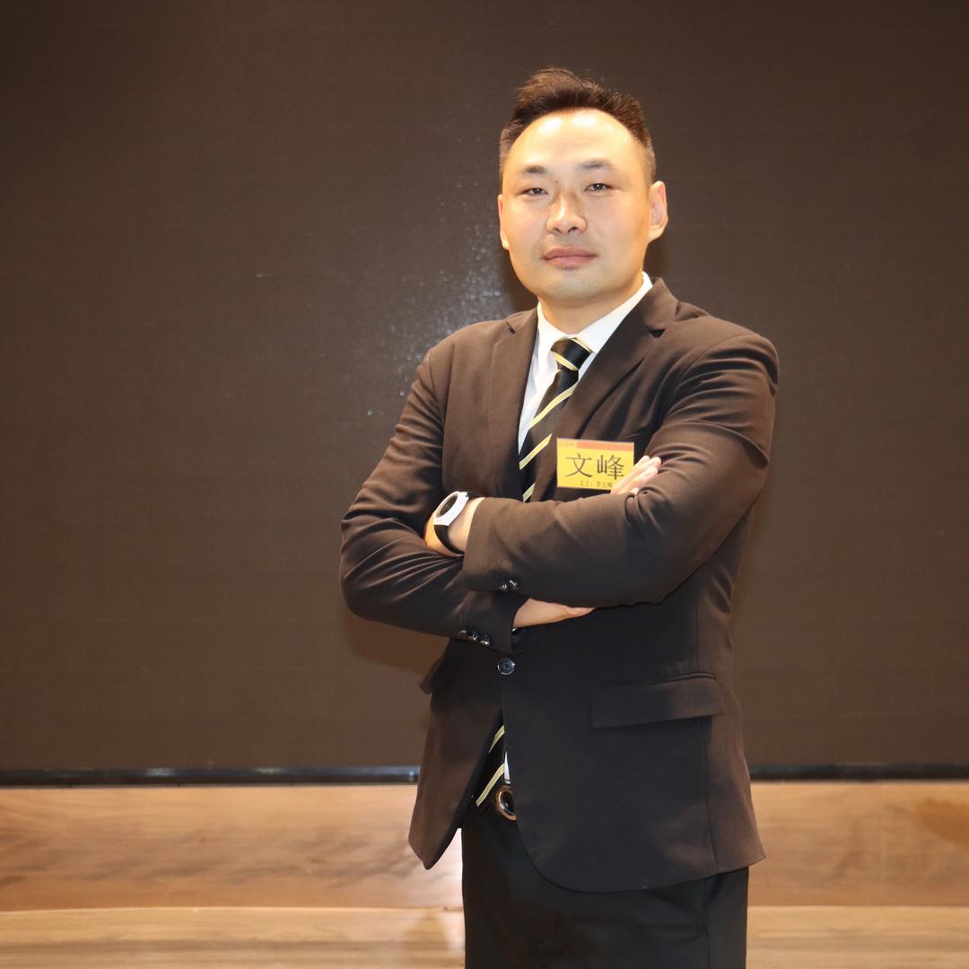 为峰名羊天下官方号