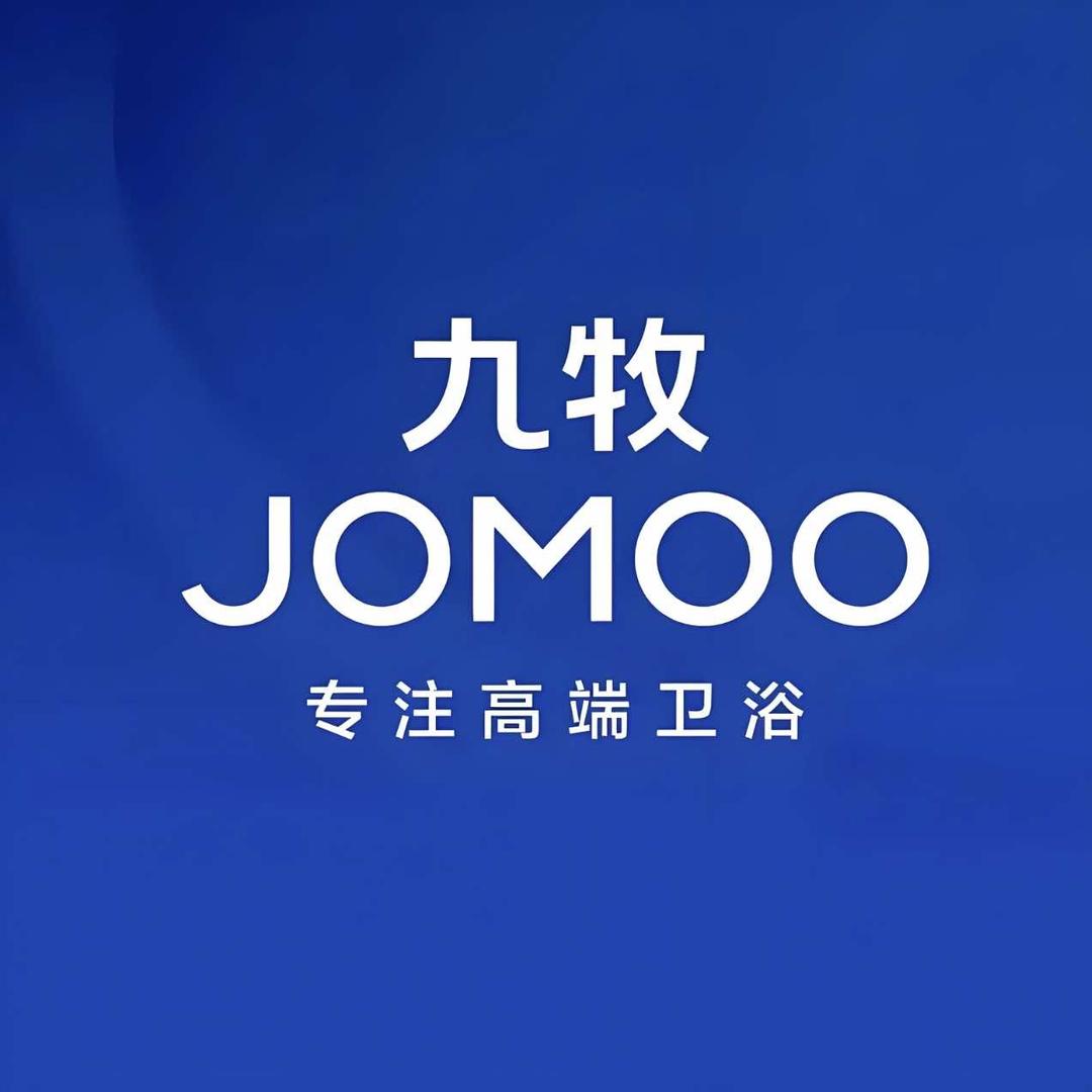 九牧卫浴（喜盈门c4店）