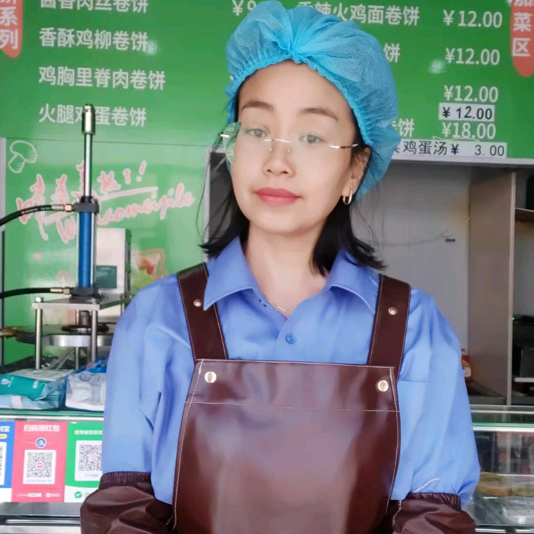 来个卷饼🌯