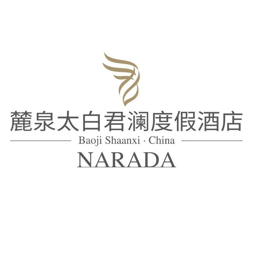 麓泉太白君澜度假酒店官方号