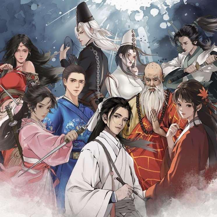 虎揽冒险者公会