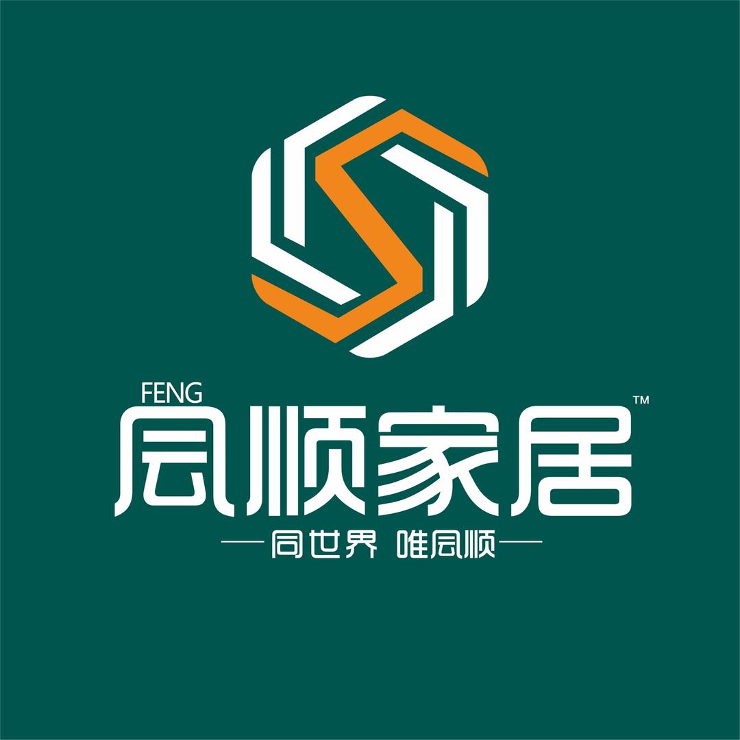 FS凨顺家居总部
