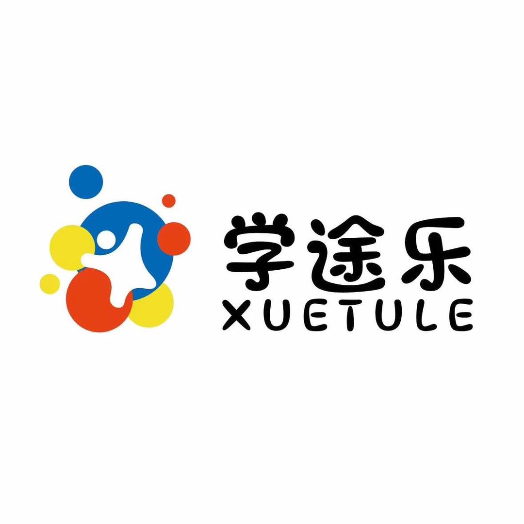 福州市台江区学途乐少儿美校官方号