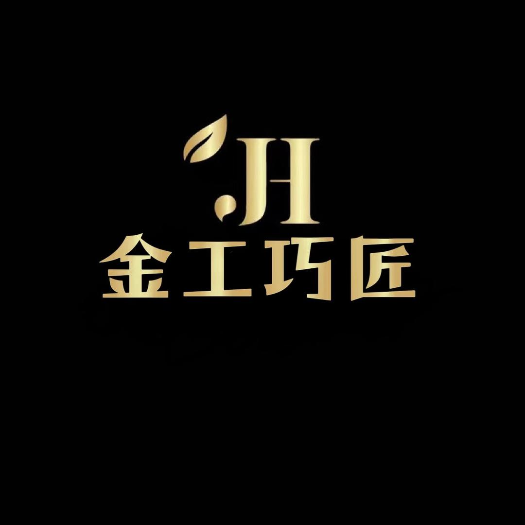 大连金工巧匠珠宝