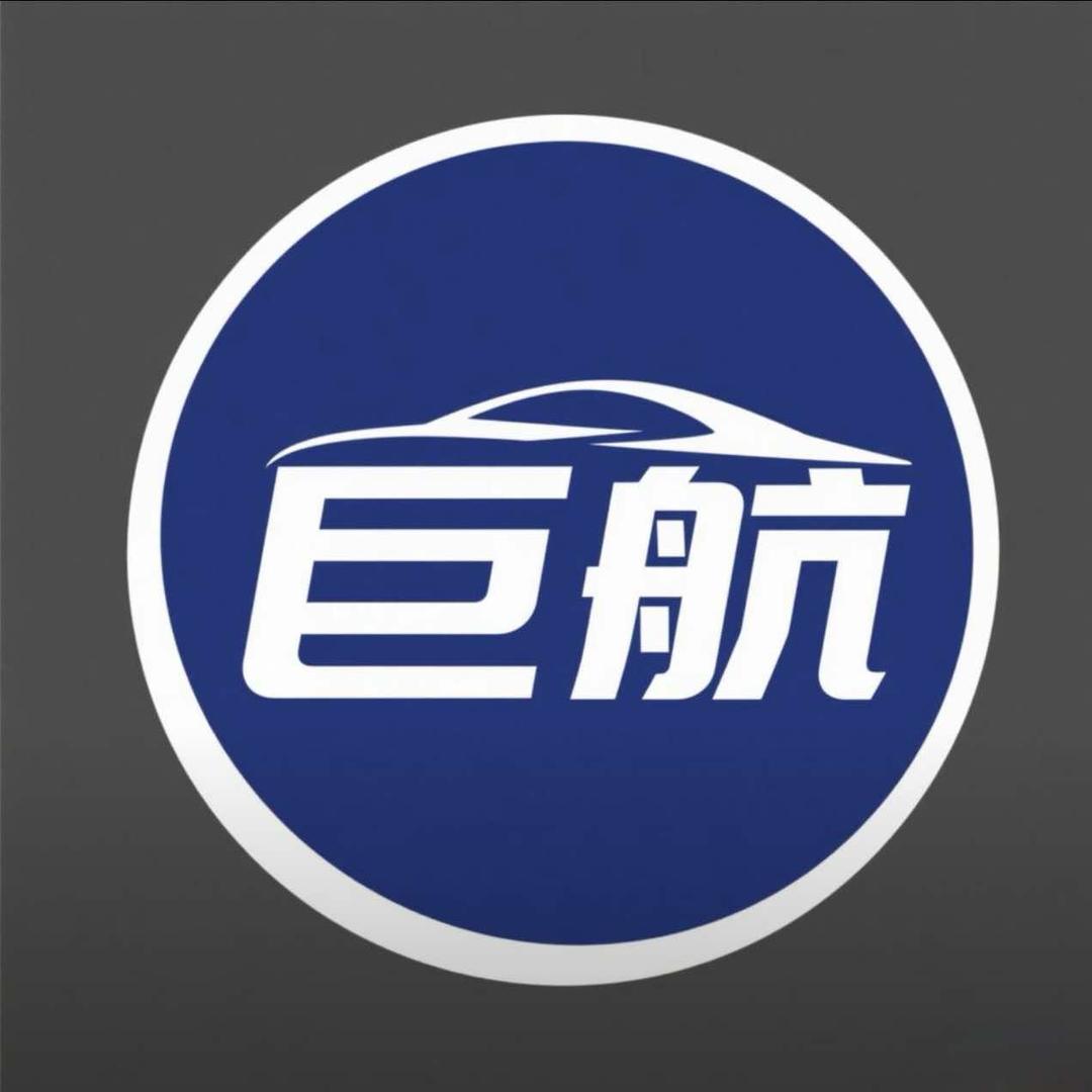 巨航驾校汉口总校(香港路校区)官方号