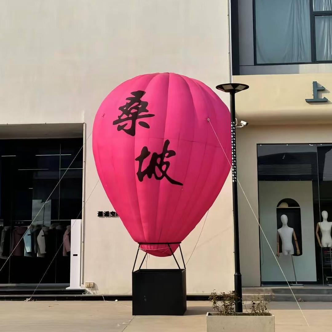 桑坡尚尚1直播号