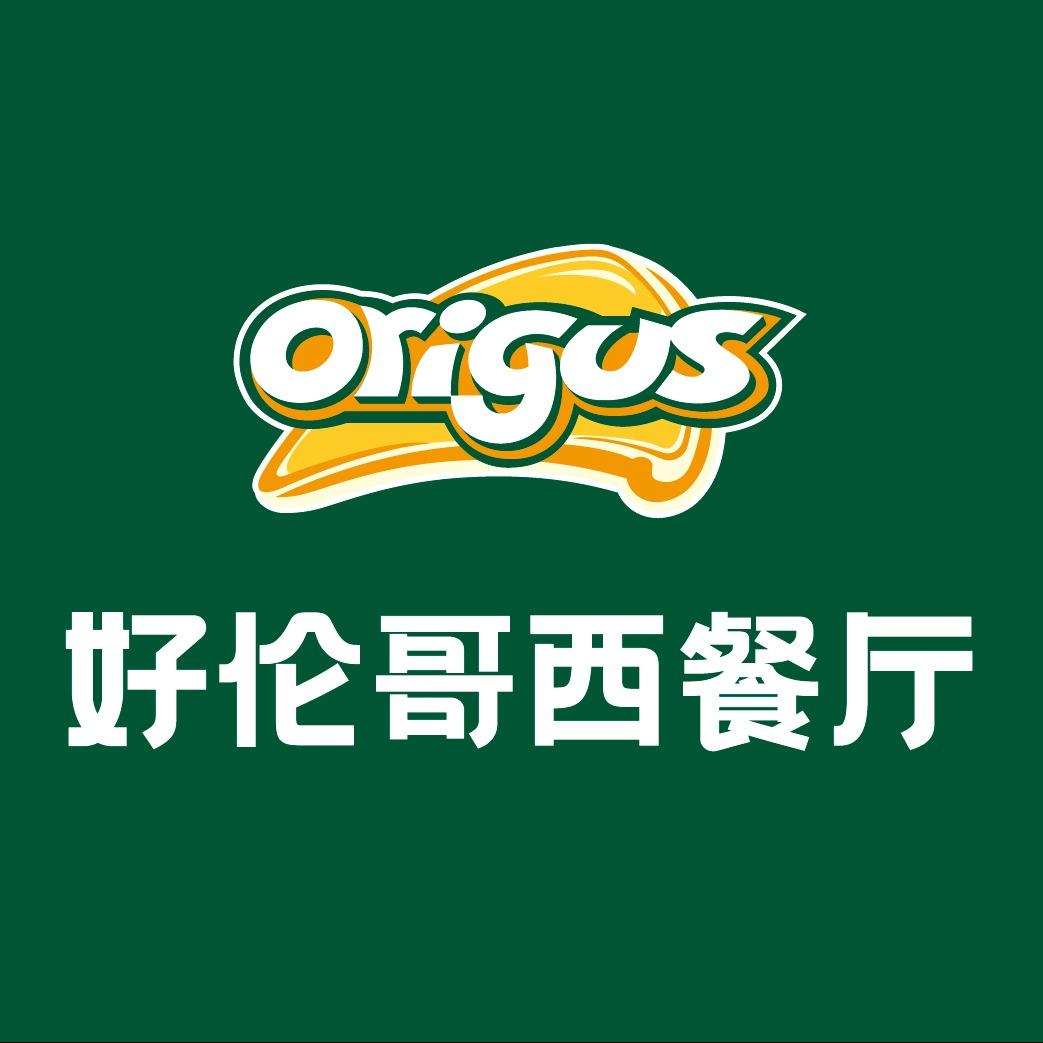 好伦哥西餐厅(正蓝旗店)