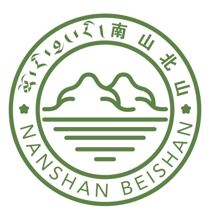 西藏藏建物生绿化有限责任公司