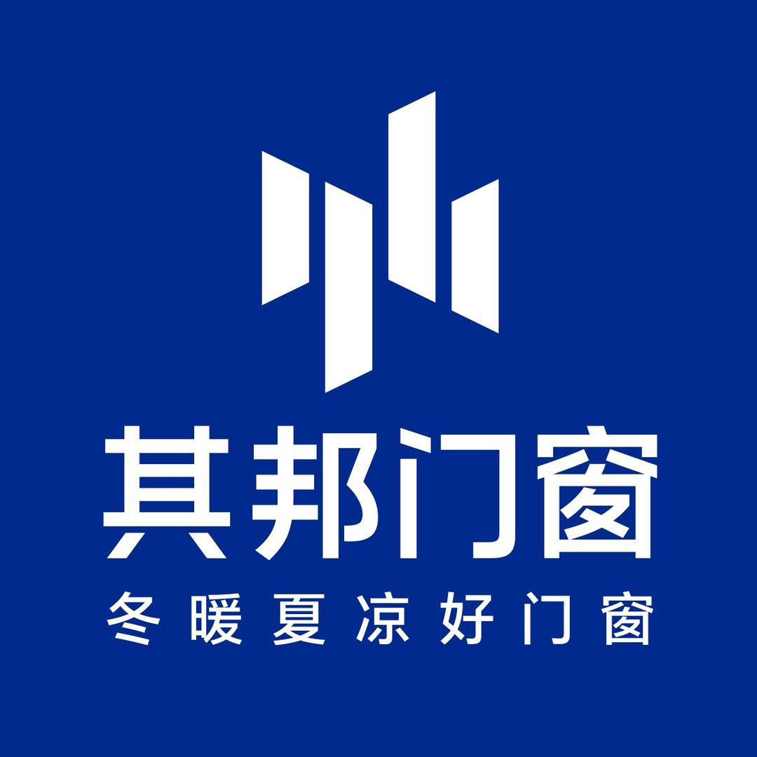 其邦门窗厂家直销福利号