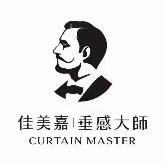 佳美嘉垂感大师窗帘（瑞金店）