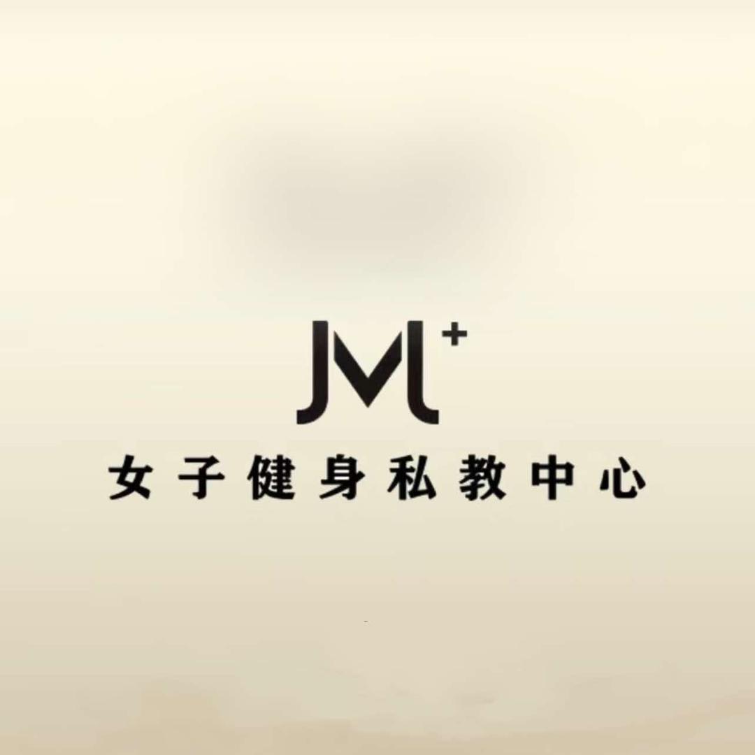 M⁺女子健身私教中心