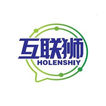 德正手机生活馆（内丘三店）