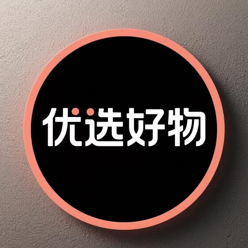 建兴五金店(邦泰·大观府店)官方号