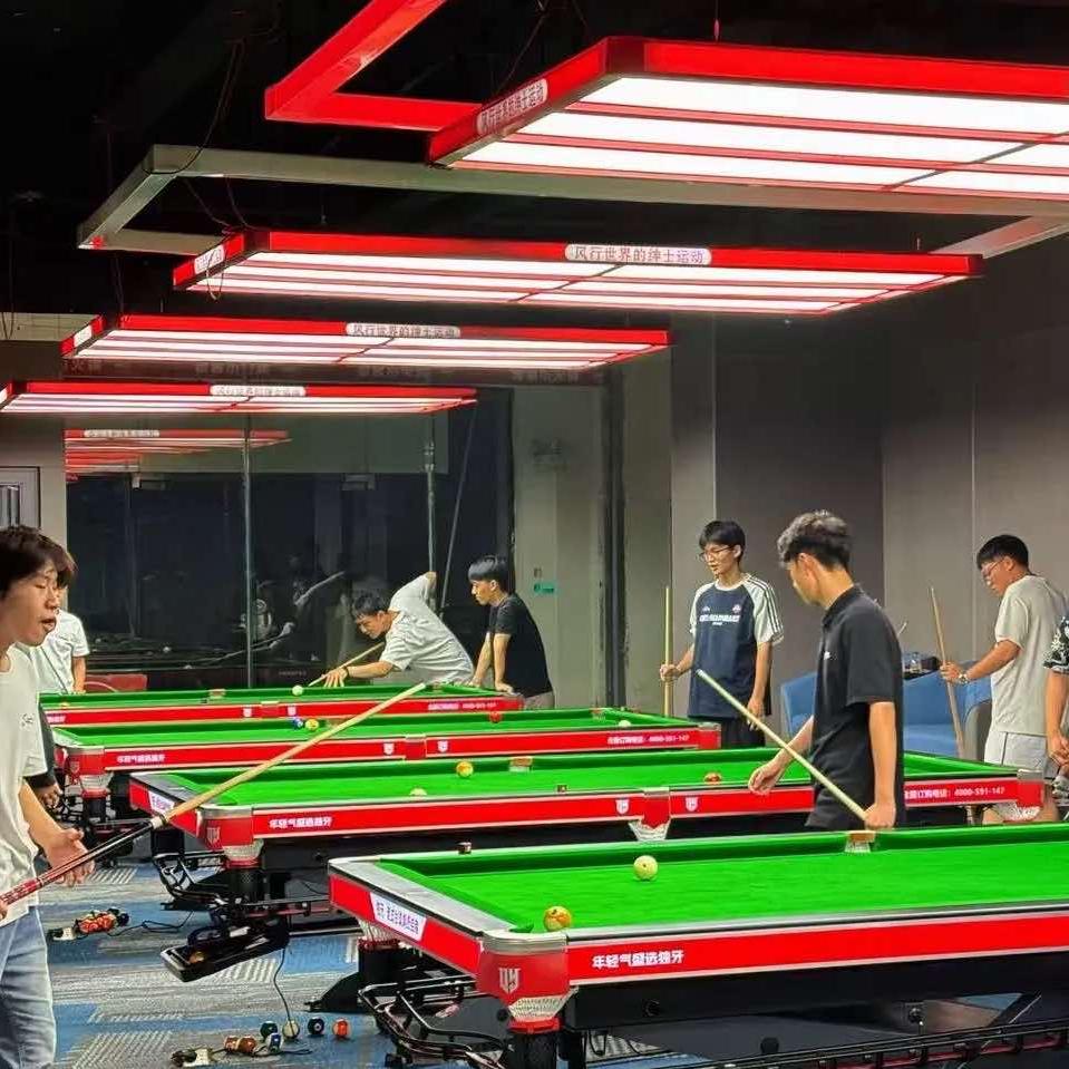 独牙台球俱乐部（财富中心店）官方号