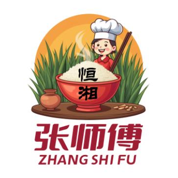 张师傅恒湘下饭菜(兰州旗舰店)官方号